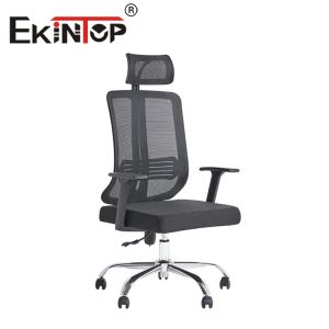 Office High Back Executive Mesh Chair 360 Swivel Ergonomics With Different Functions