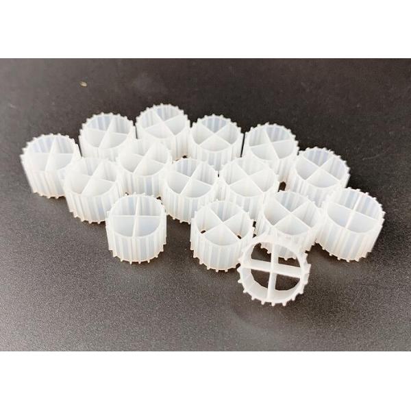 11*7mm MBBR Bio Balls Filter Media Large Surface Area