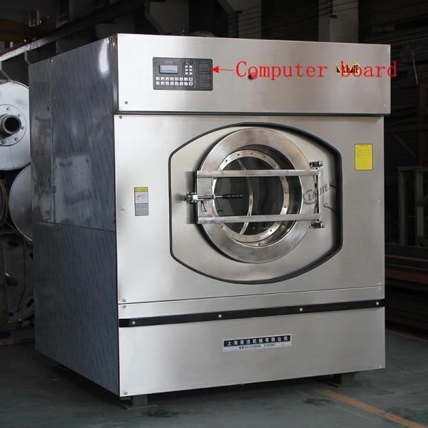 Large Washer And Dryer Commercial Laundry Equipment For Hospital Hotel Restaurant