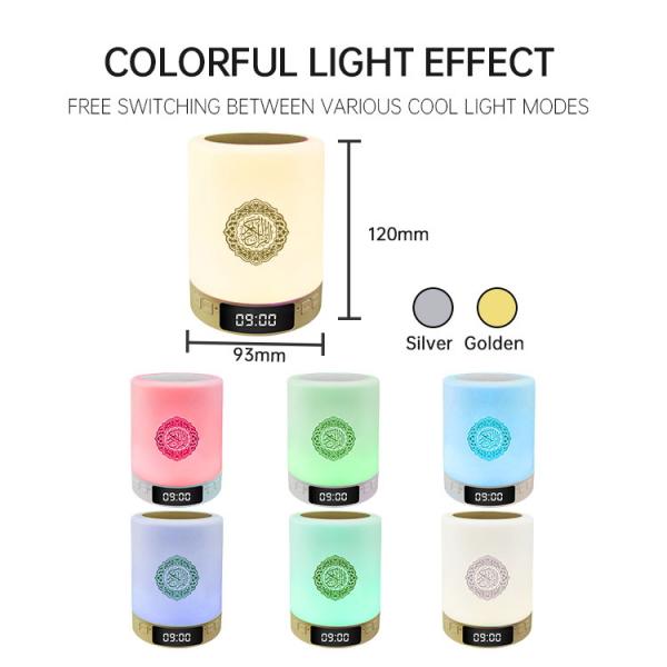 Buy Islamic Gift Digital Al Touch Lamp Portable Quran Speaker at wholesale prices