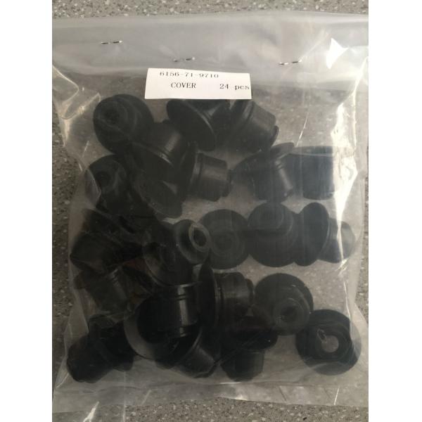 part No. : 6156-71-9710 Cover , Fuel Piping use for komatsu excavator pc450-7