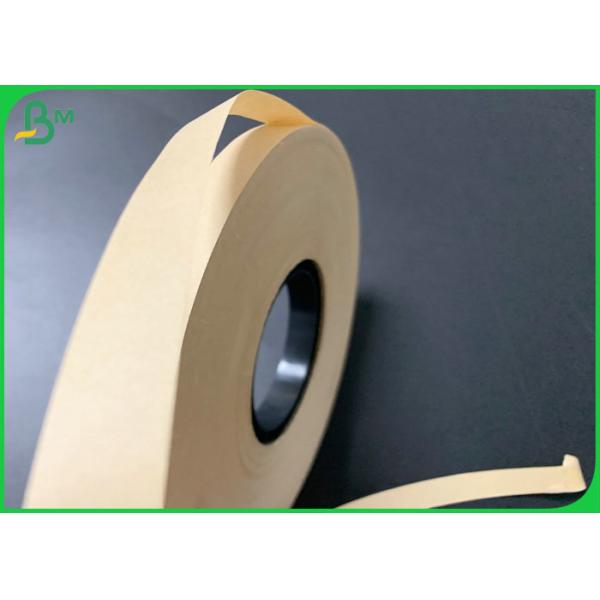 Natural FDA 60g 15mm MG Brown Kraft Paper For Waterproof Paper Straws Natural FDA 60g 15mm MG Brown Kraft Paper For Waterproof Paper Straws