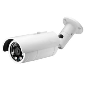 China 2.0Mp CMOS HD WDR 2.8～12mm Water-proof IR Network Camera on sale