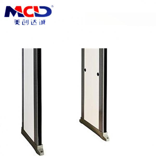 Multiple Alarm Way Walk Through Gate 33 Zone Detection With Built In Password