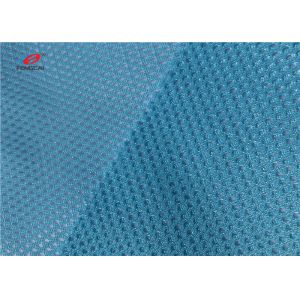 Tricot Knitted Polyester Mesh Lining Fabric For Sports Outdoor