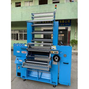 China Lace Band Crochet Making Machine 609B8 609mm Operating Width Structural Design on sale