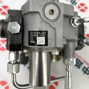 China diesel fuel pump 22100-0L060 294000-0350  for Toyota Hiace 2KD-FTV Engine on sale