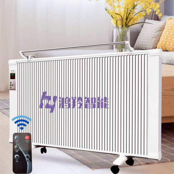 Carbon Fiber Electric Room Heater with Over Protection and Adjustable Thermostat