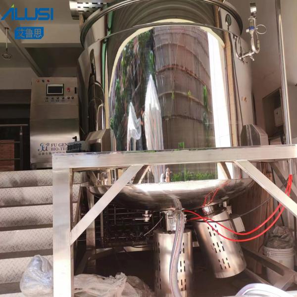 Buy 5000L Chemical Shower Gel Mixing Machine Conditioner Homogenizer Tank With Dispersion at wholesale prices
