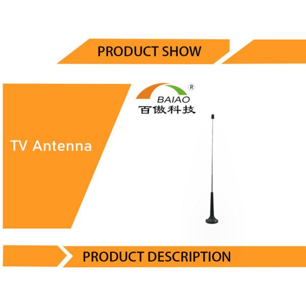 5DBi Indoor Telescopic Antenna TV Antena Dvb-T2 Antenna DVB-T TV Antenna With Magnetic Base