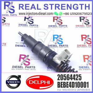20547350 20547351 20555521 20564425 20564930 20569291 ELIC Engine Common Rail