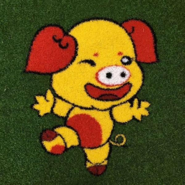 Buy Cleaning Artificial Turf Grass For Kindergarten Lovely Animal Pattern at wholesale prices