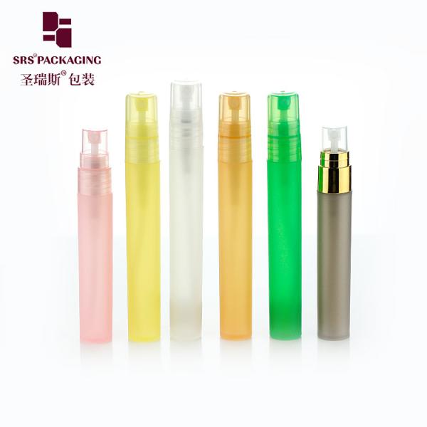 3ml 5ml 8ml 10ml 12ml 15ml 20ml 30ml Round Shape Sprayer Fine Mist Spray Bottle