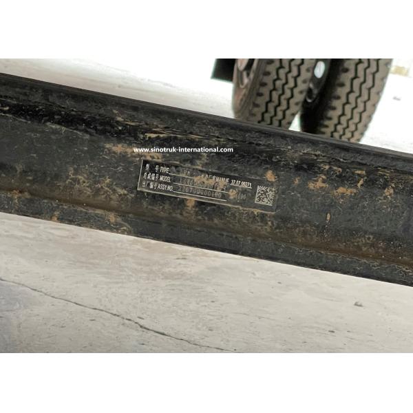 HOWO 4×2 5-10 Ton Small Refrigerated Box Truck Low Energy Consumption