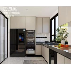 Fadior U-Shaped Stainless Steel Kitchen Cabinet With Warm Apricot Door Panel
