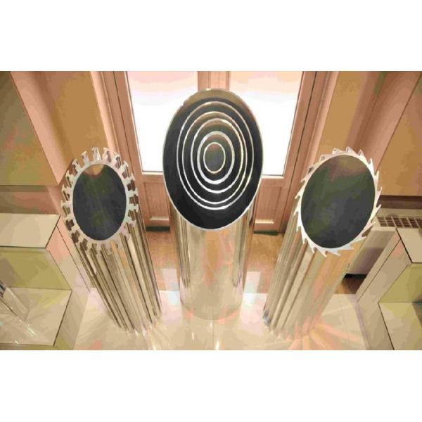 Buy 6061 T5 Circular Shape aluminum extruded profiles / LED Aluminum Heatsink at wholesale prices