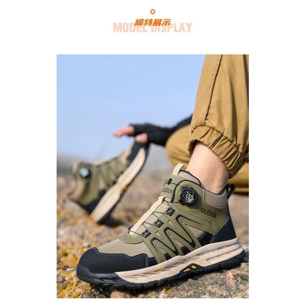 Men's Lightweight Leather Hiking Boots Waterproof Outdoor Mountain Shoes