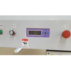 Automatic Pcb Cutter With LCD Display And Electric Safe Sensor