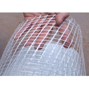 16x16 Mesh Window Screen Mesh Roll 120g 1x50m White Color