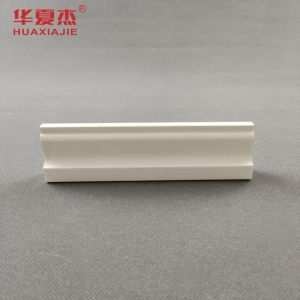 Durable pvc skirting waterproof shingle mould white vinyl 12ft pvc moulding