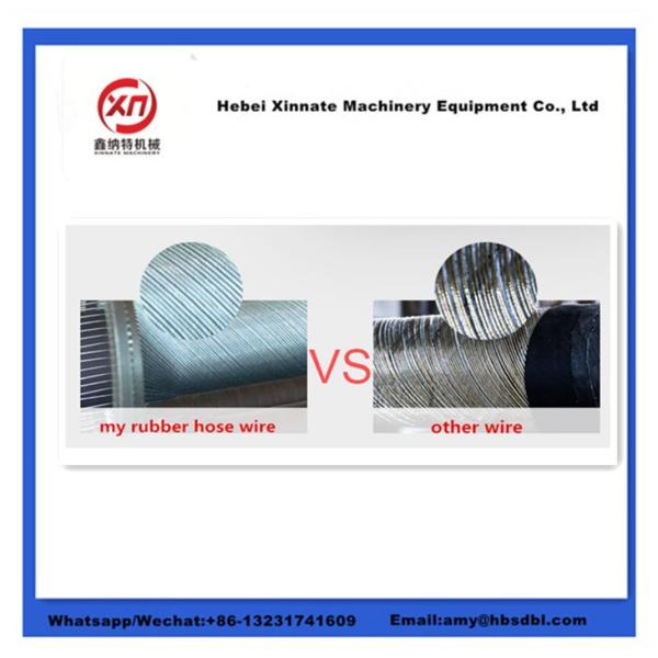 3m 4m 5m Concrete Pump Rubber Hose Concrete Pump End Hose