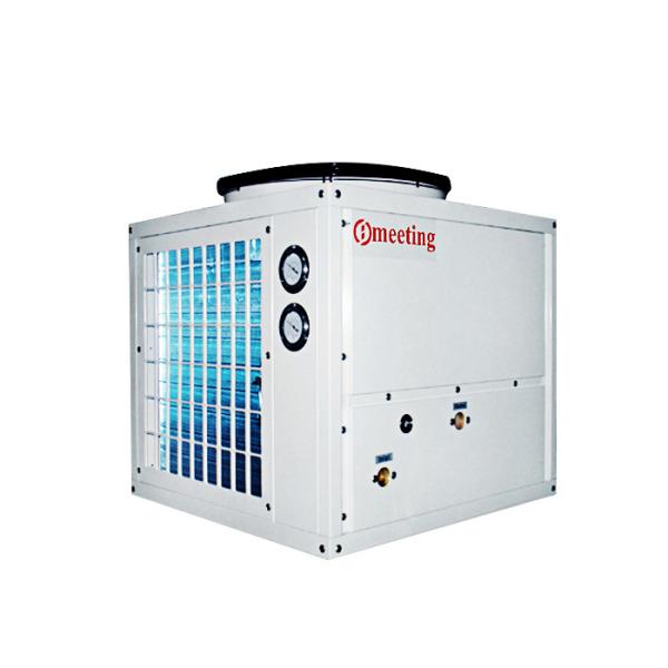 Buy 12KW Air To Water Heat Pump Environmentally Friendly And Efficient Integrated at wholesale prices