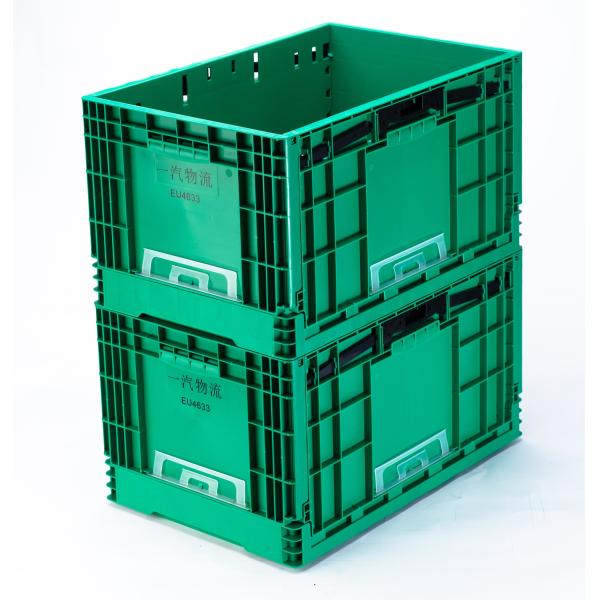 Buy Solid EU Plastic Turnover Box Heavy-Duty Collapsible Vegetable Crate for Storage at wholesale prices