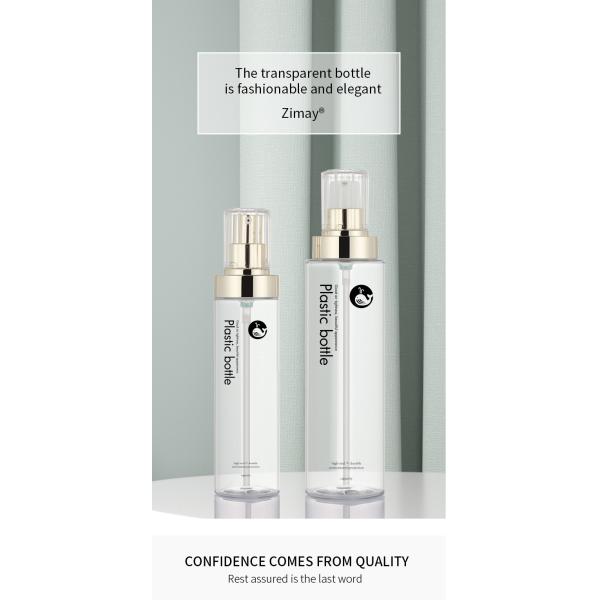 Custom gold pump transparent 250ml 135ml shower gel body butter body lotion bottle