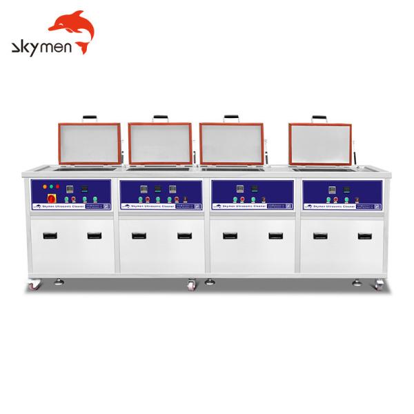 Buy 28KHz Heated Industrial Ultrasonic Washer Skymen Semiconductor SUS304 at wholesale prices
