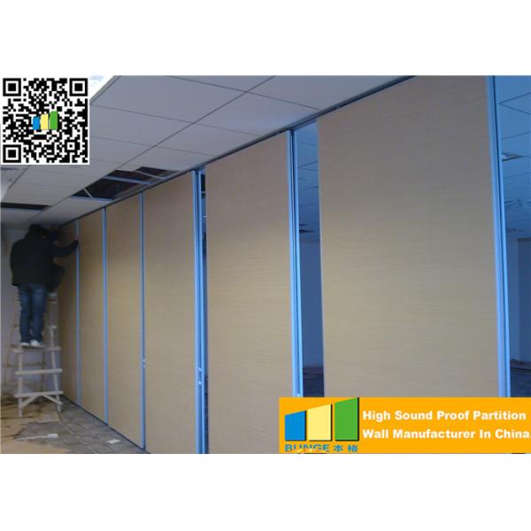 Buy Portable and Adjustable Folding Wall Partitions – Space-Saving Solutions for Multi-Use Area at wholesale prices