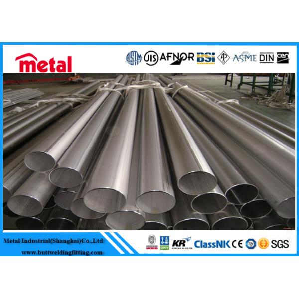 Super duplex steel Tubing UNS S31653 size 1/2 inch to 60 inch 0.4 - 30mm Thickness