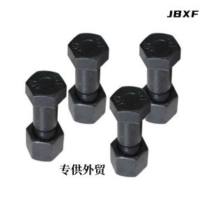 OEM Replacement Track Link Bolts Kit M30x150 For Volvo EC210 Kobelco SK250 SAE