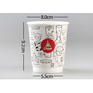 8oz 12oz 16oz Double Wall Paper Cups With Lids For Hot Drinks , Eco Friendly