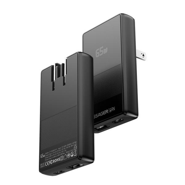 Buy ESSAGER JT-CG65AC1U1 Series Ultra Thin 65W Max Portable USB A Type C Charger at wholesale prices