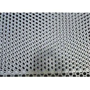Quality 620mmX2440mm Perforated Metal Panel with Customization for sale