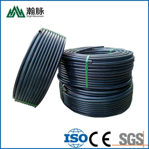 Buy 4 Inch HDPE Water Supply Pipes 6m 9m 10m Polyethylene Pipe For Drinking Water at wholesale prices