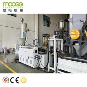Quality Advanced PP Strapping Band Production Line for High Quality Packing Straps for sale