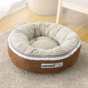 Pet Sleep Nest Mat Cleaned Thickened Cat Dog Beds