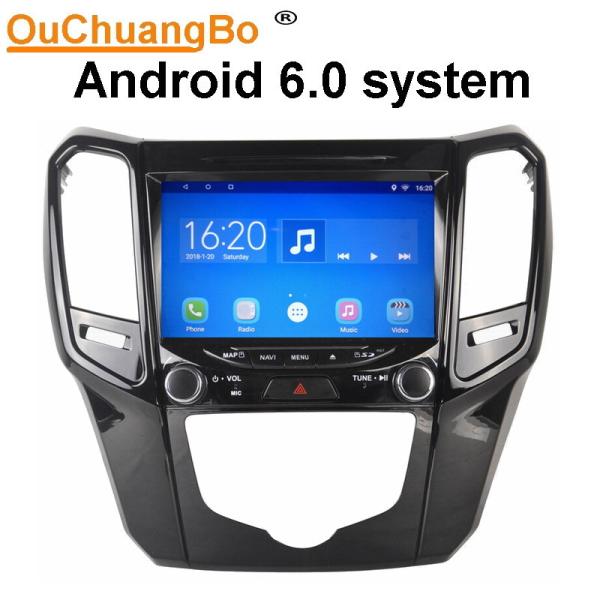 Buy Ouchuangbo car radio 9 inch android 6.0 for Great Wall M4 with 1080P Video calculator  4*45 Watts at wholesale prices