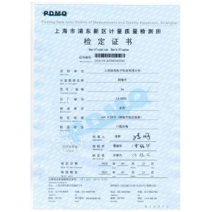 Linksunet E.T Co; Limited Certifications