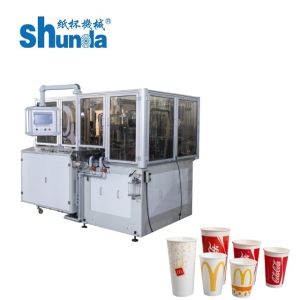 China Max Speed 145 cups per minute Paper Cup Making Machine For Coffee Paper Cup with 2 lesiter hot air devices on sale