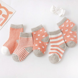 Cartoon Printed Picture Socks , Anti Snagging Cotton Non Slip Socks