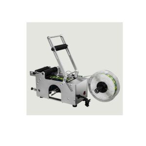 Sleeve Labeling Machine