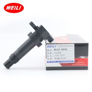 27301-2B010 KIA Soul Car Ignition Coil DMB1073 Hyundai