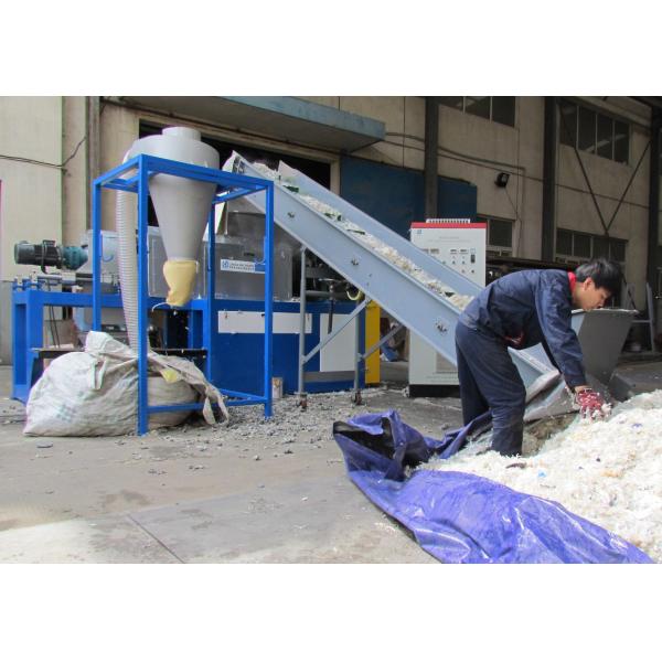 98 Water Removing 800KG/H 320mm Screw Plastic Dryer Machine