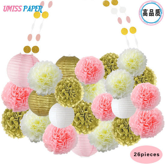 Hot birthday parties, weddings, wedding decorations, paper strips, paper lanterns, paper flower balls 26/sets