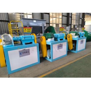 Potassium Chloride Fertilizer Granulating Machine China Fertilizer Granulators