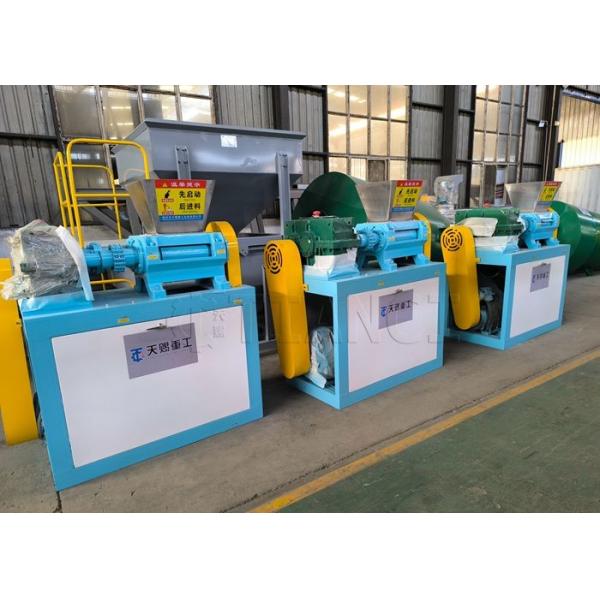 Carbon Steel Fertilizer Granulator For Making Chemical Fertilizer Granule