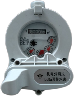 Lora Based Water Meter Wireless Remote Water Meter With LCD Display And Lithium