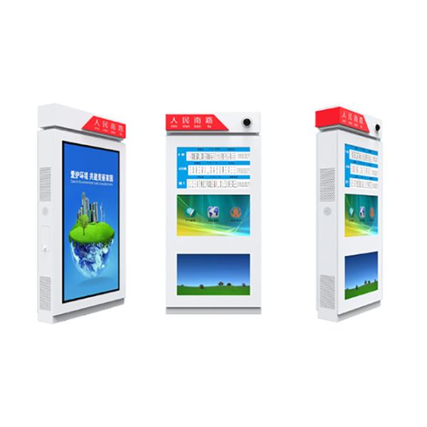 Floor Stand lcd advertising display Bus station waterproof outdoor digital signage kiosk displayscreen